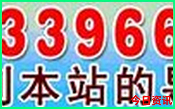 澳门景区排名前十名